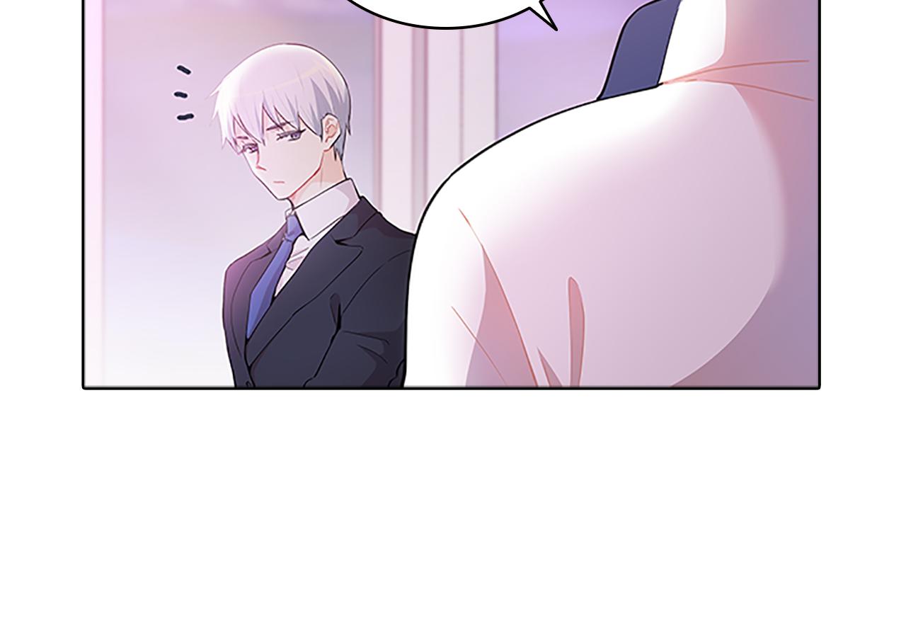 第44话 前男友145