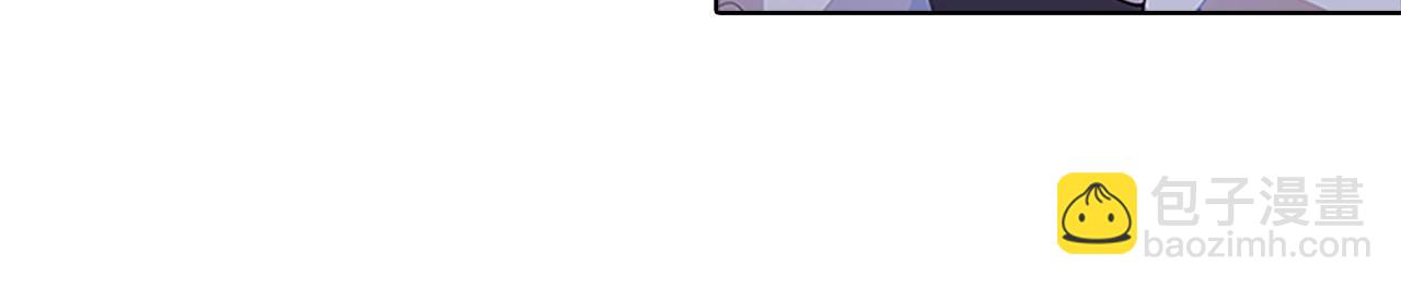 第44话 前男友27