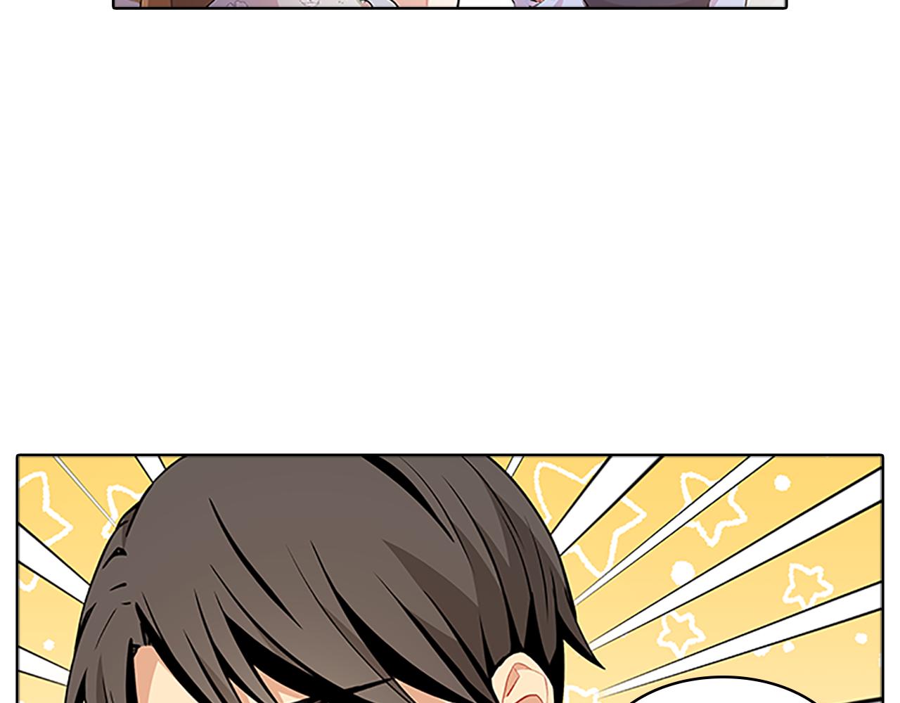第44话 前男友29