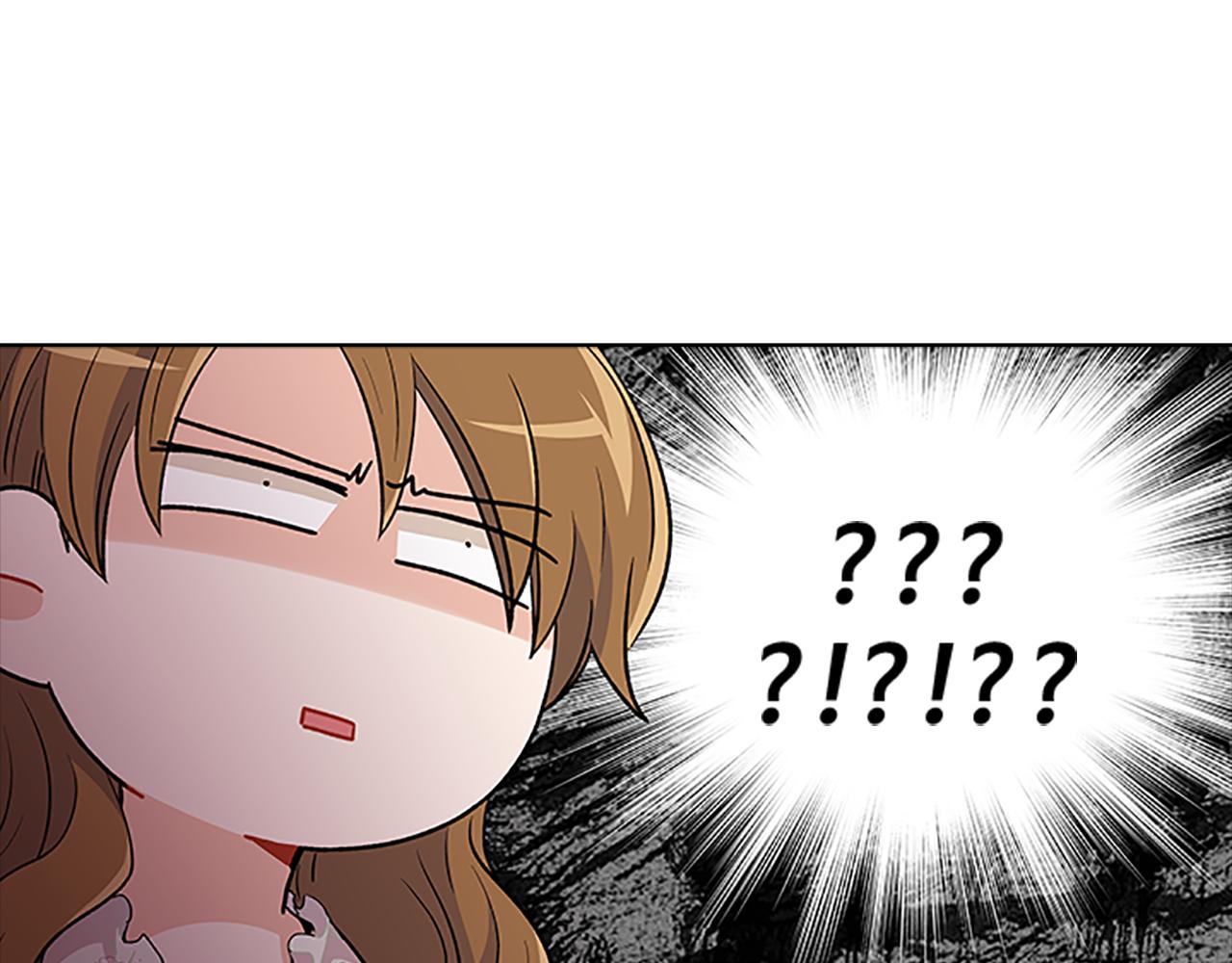 第44话 前男友31