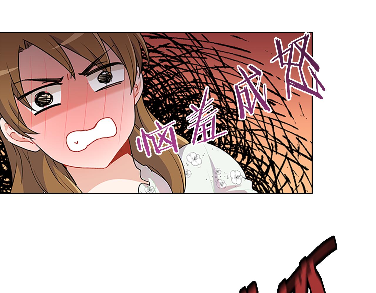 第44话 前男友39