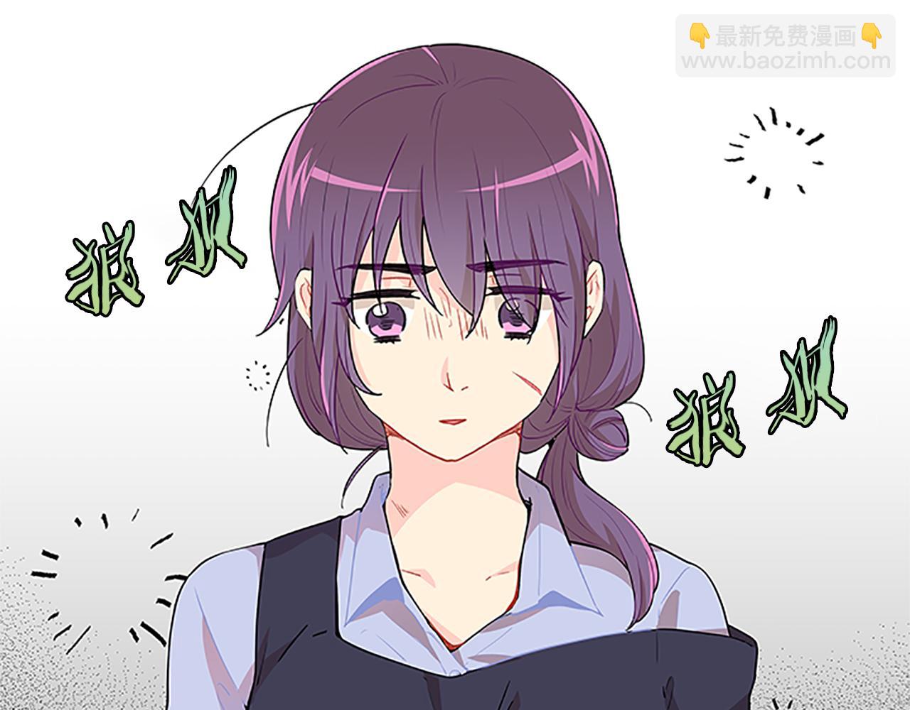 第44话 前男友45
