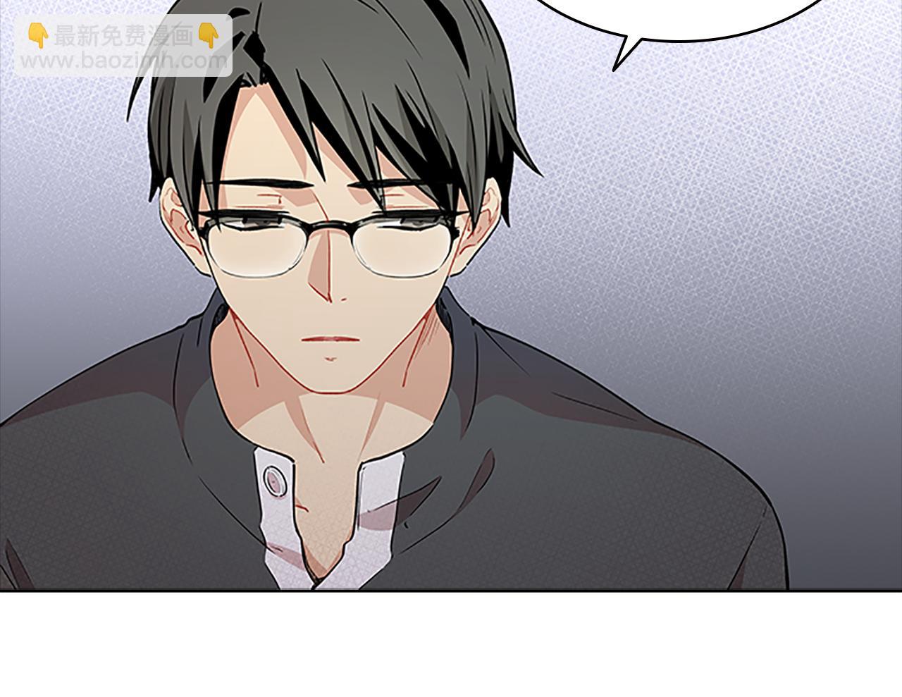 第44话 前男友69