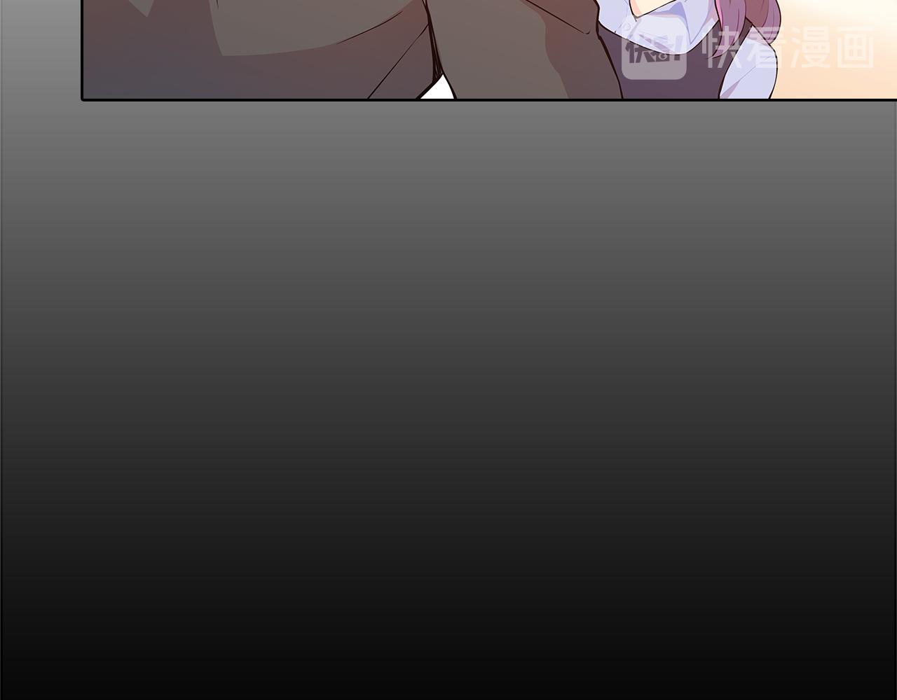 第44话 前男友71