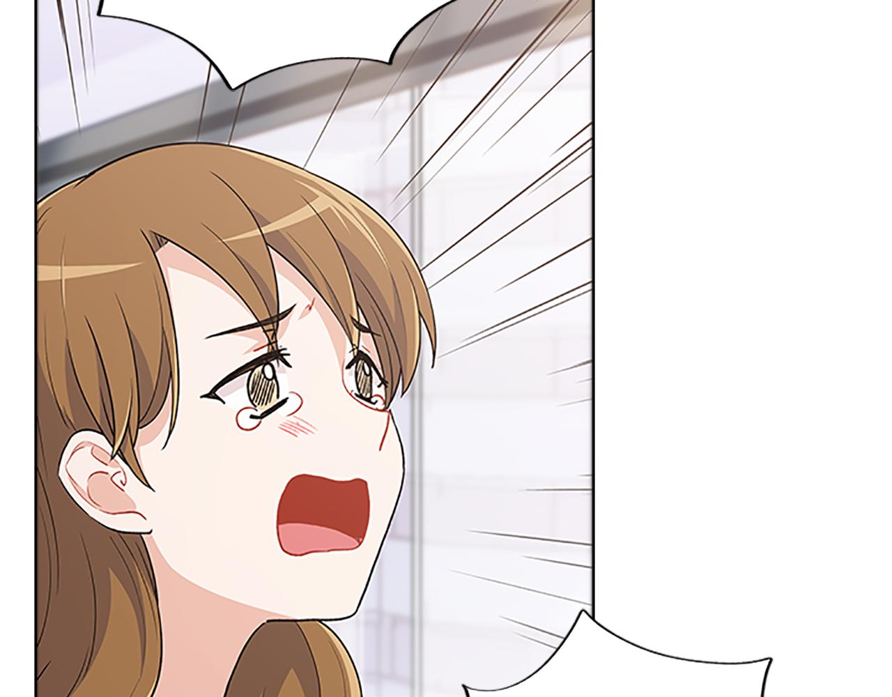 第44话 前男友8