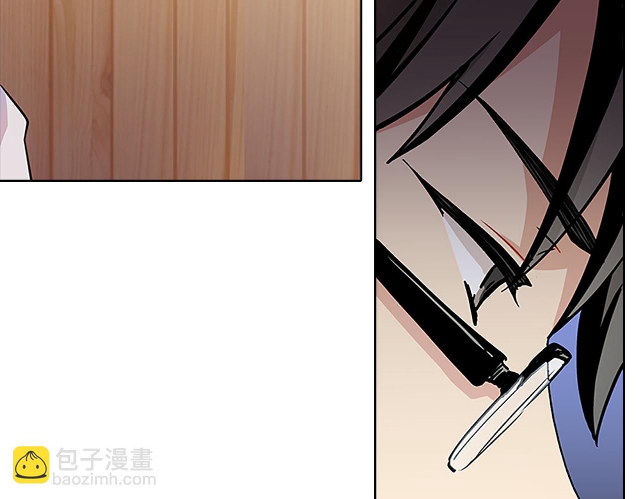 第44话 前男友86
