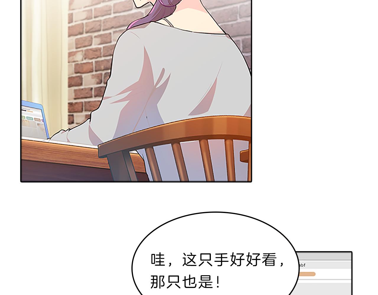 第45话  见面101
