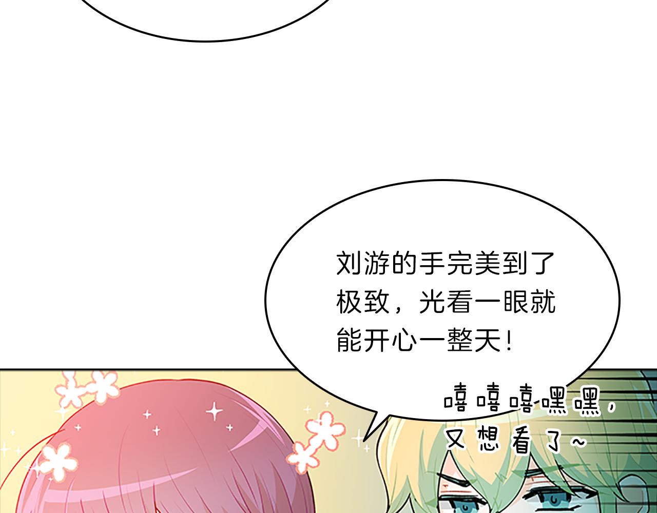 第45话  见面107