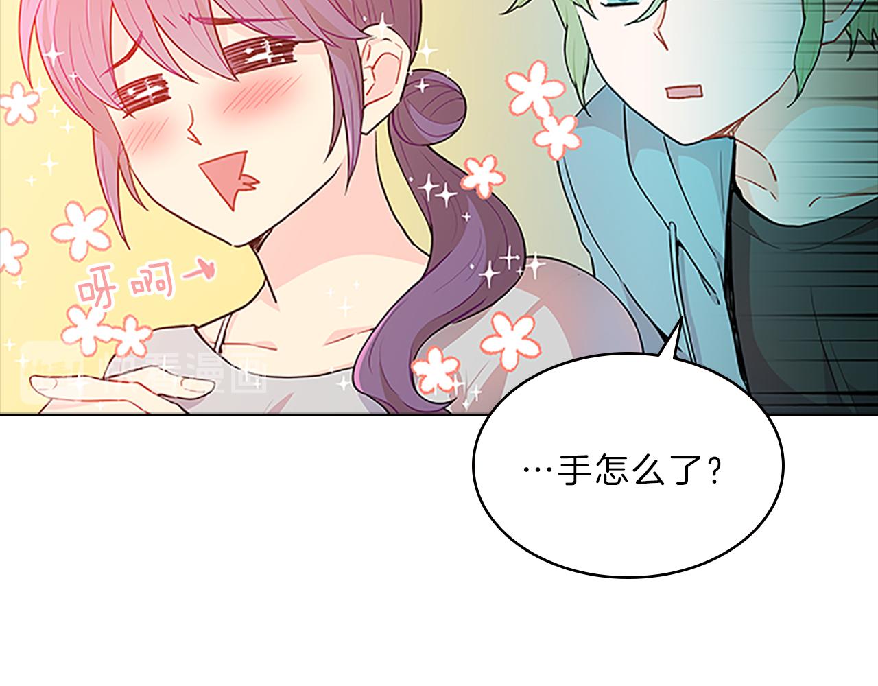 第45话  见面108