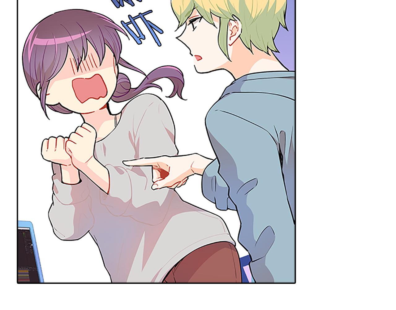 第45话  见面110