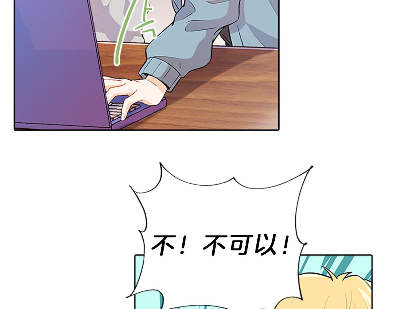第45话  见面116