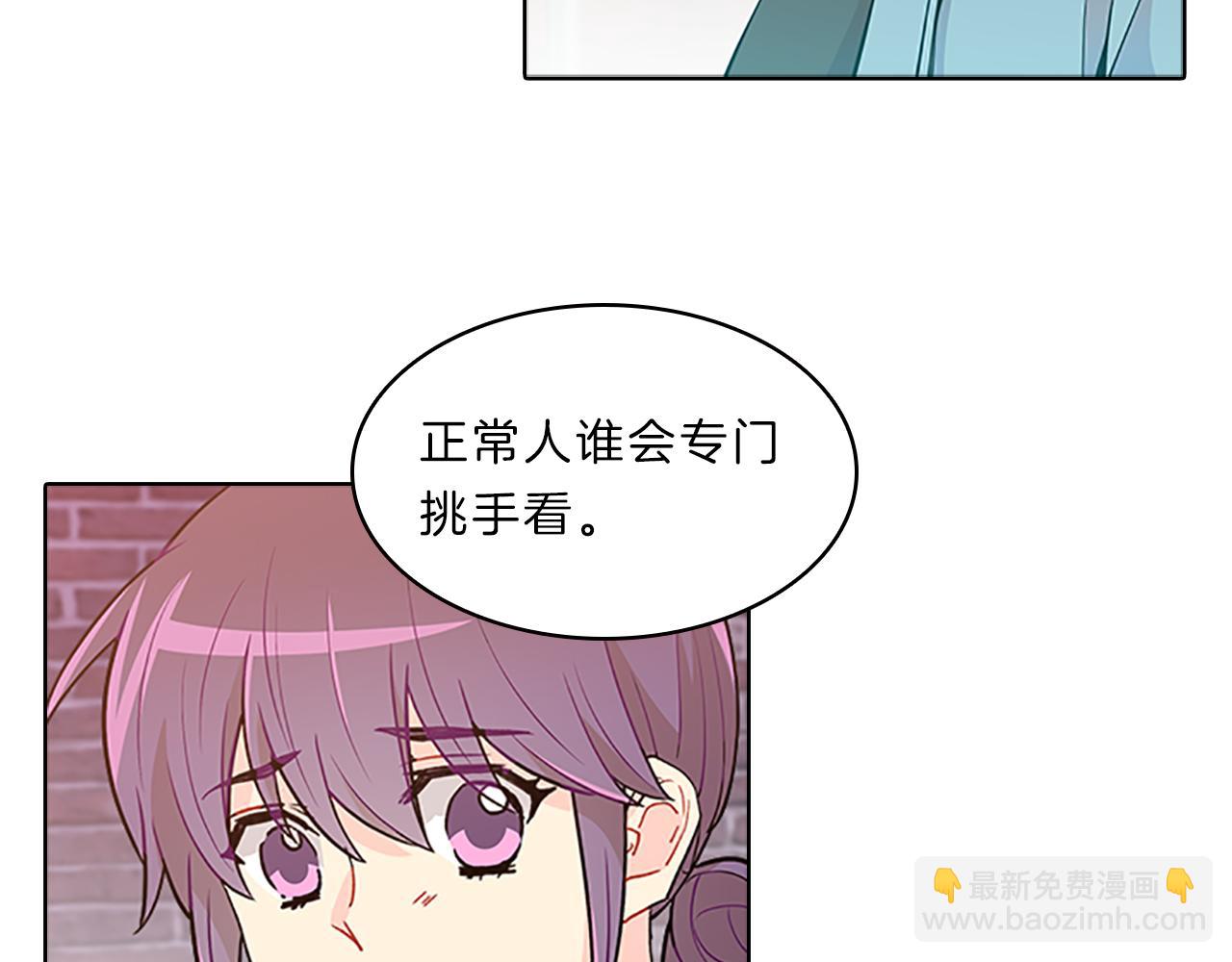 第45话  见面122