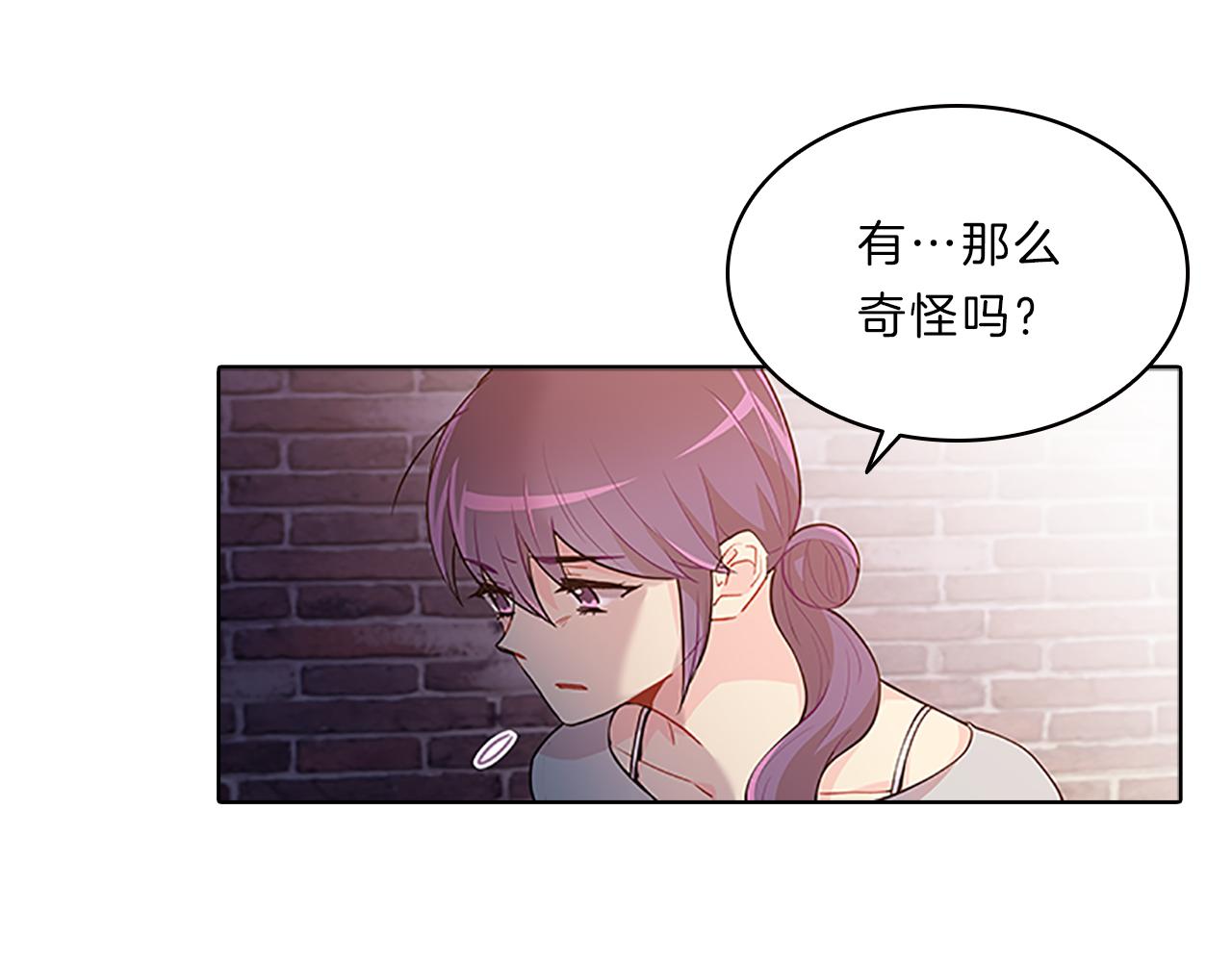 第45话  见面124