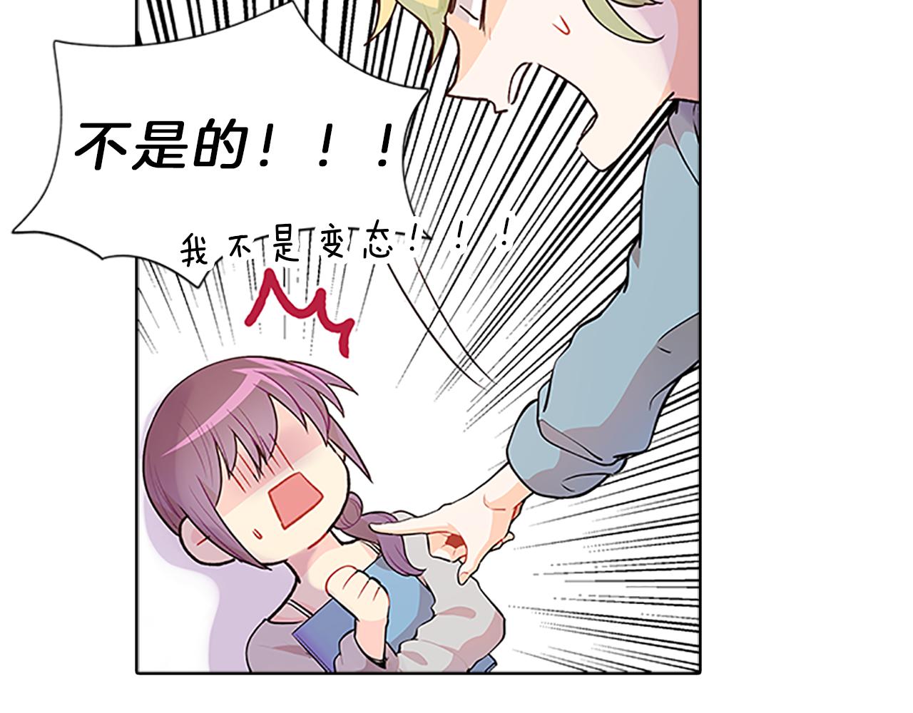 第45话  见面131