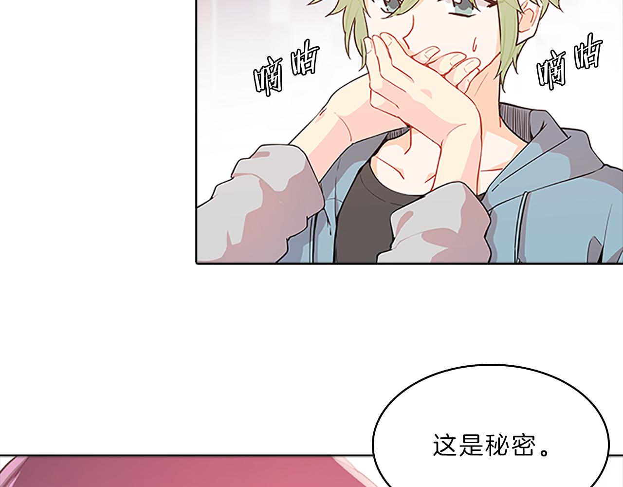 第45话  见面139