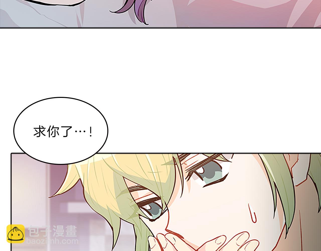 第45话  见面141