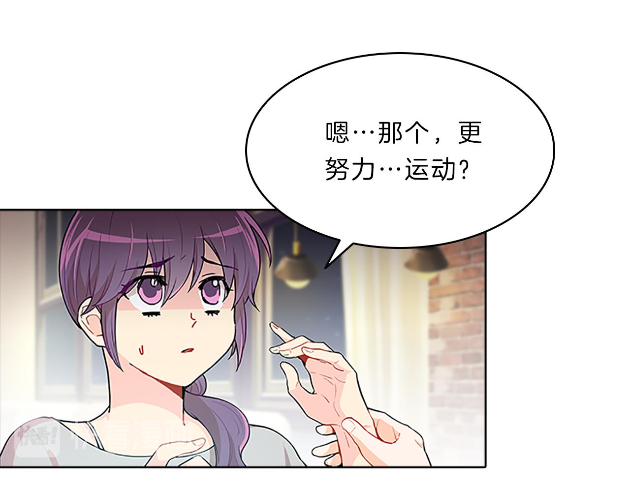 第45话  见面146