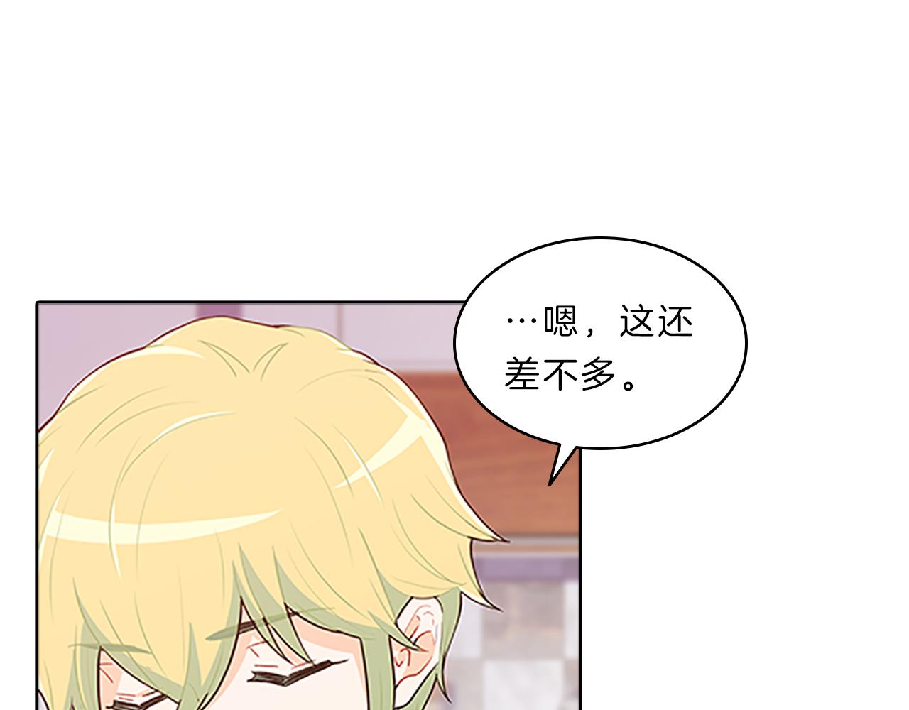 第45话  见面147