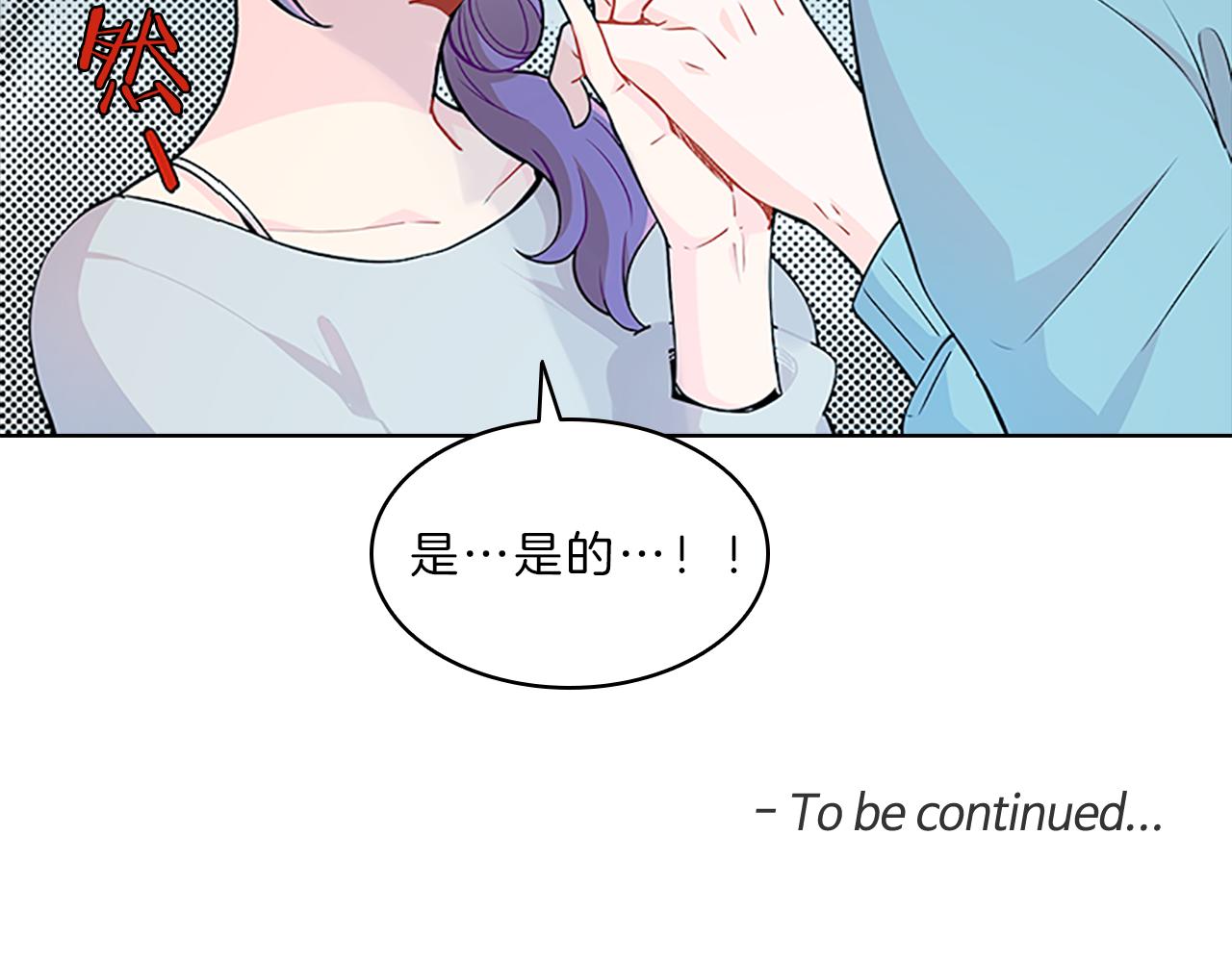 第45话  见面153