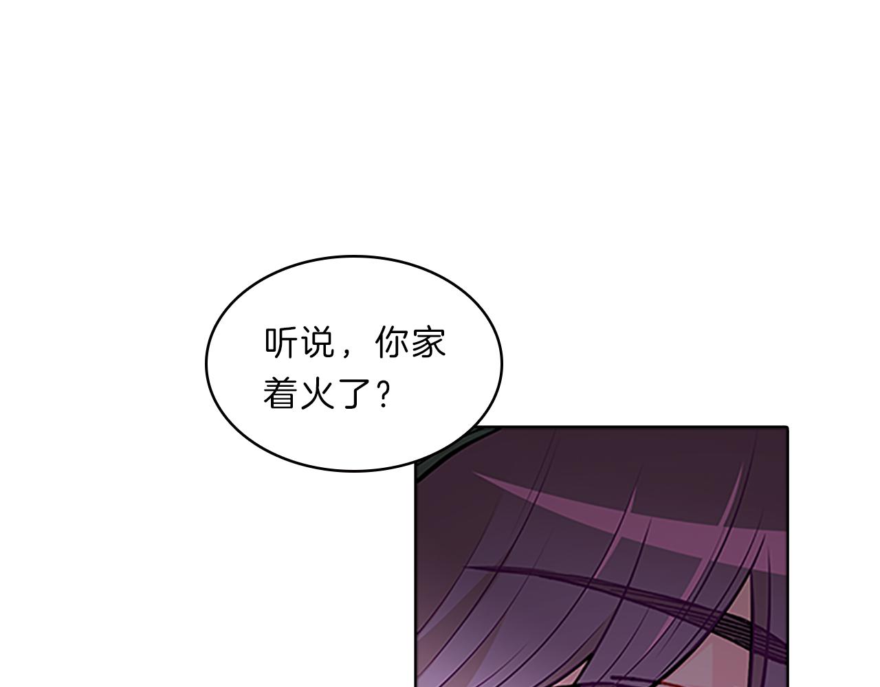 第45话  见面18