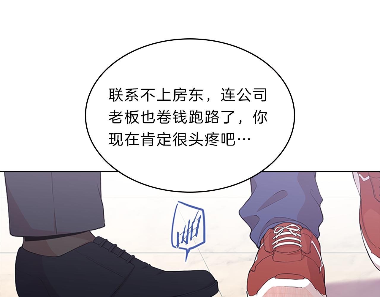 第45话  见面20