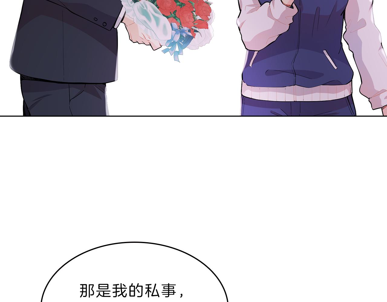 第45话  见面23