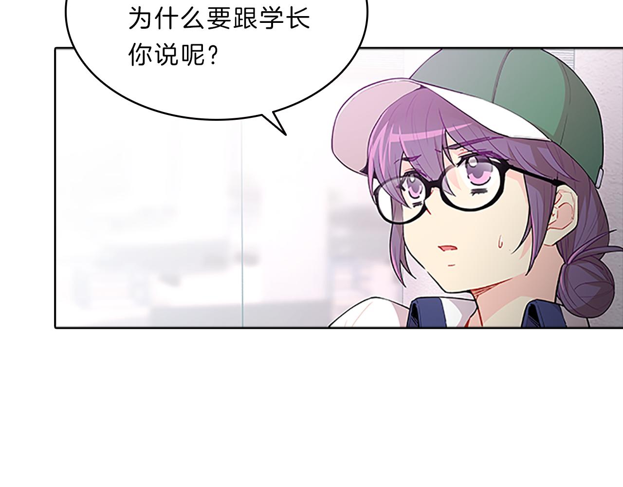 第45话  见面24