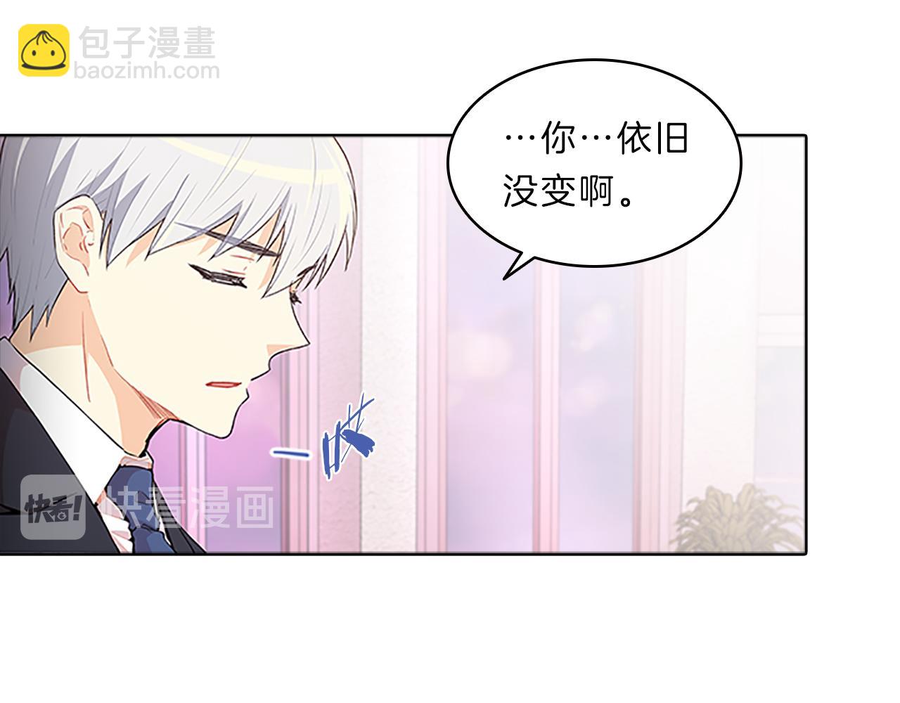 第45话  见面25