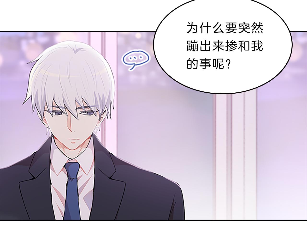 第45话  见面31