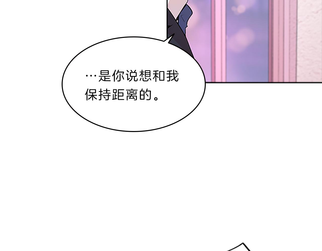 第45话  见面41
