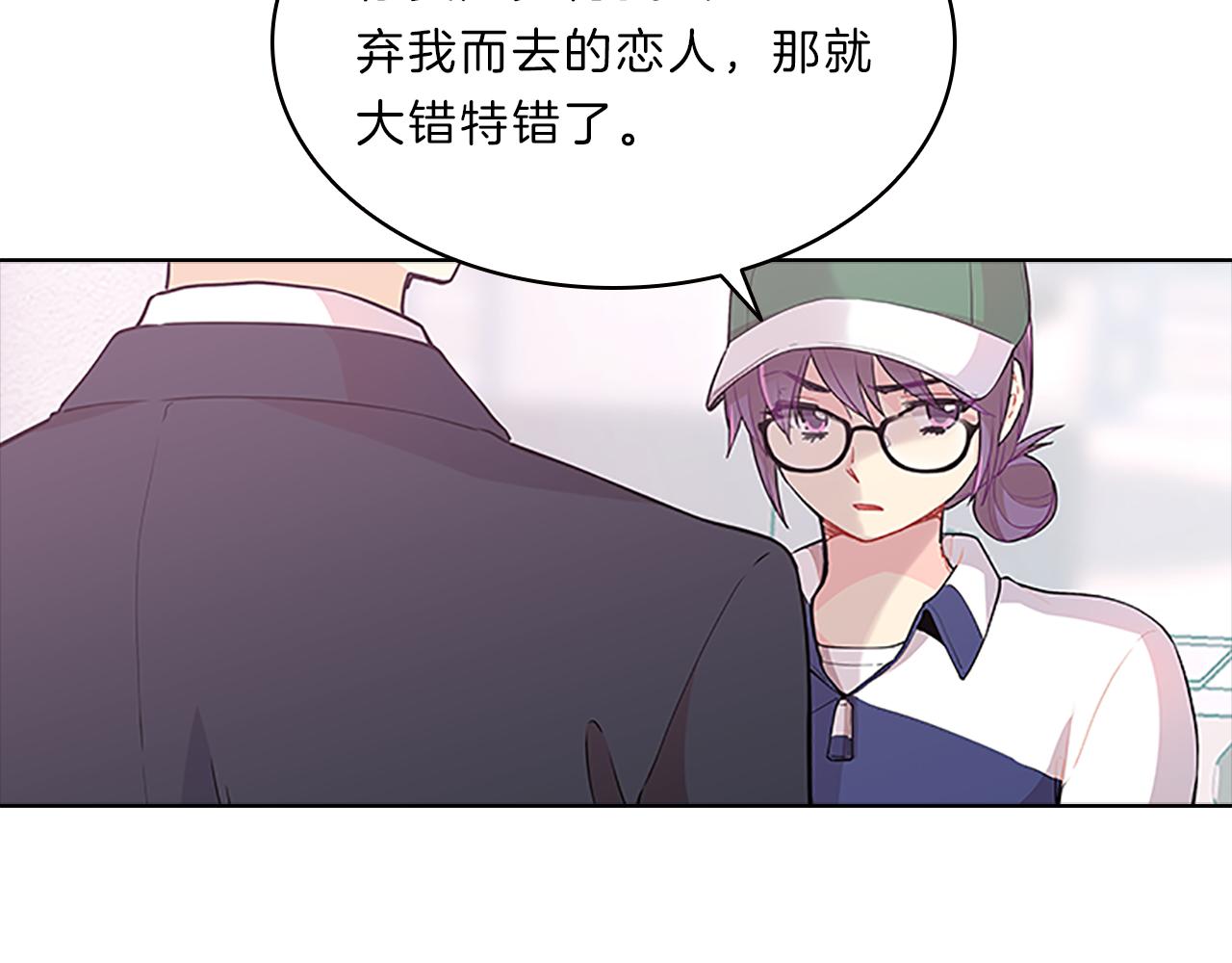 第45话  见面48