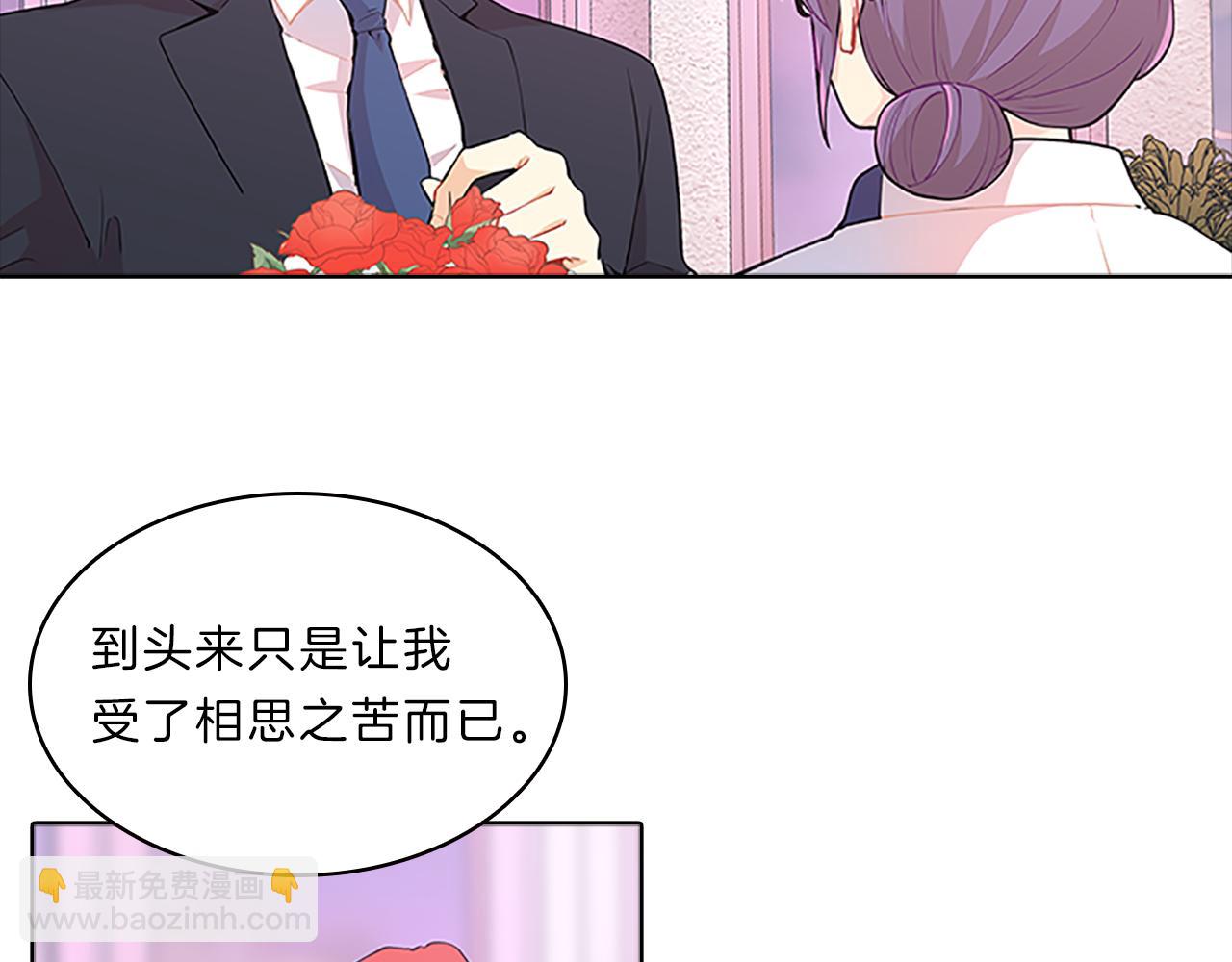 第45话  见面55