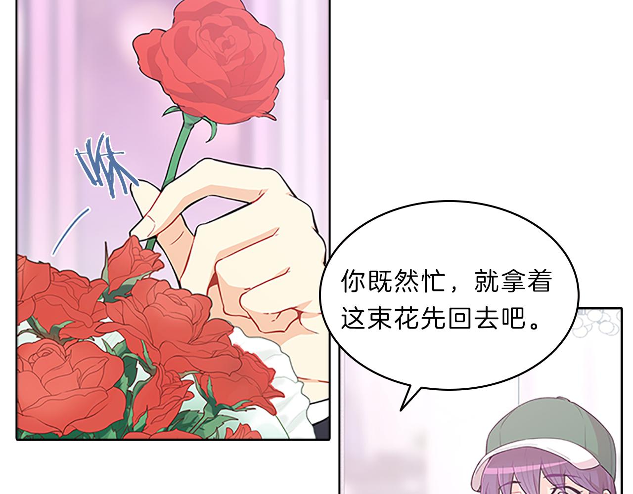 第45话  见面56