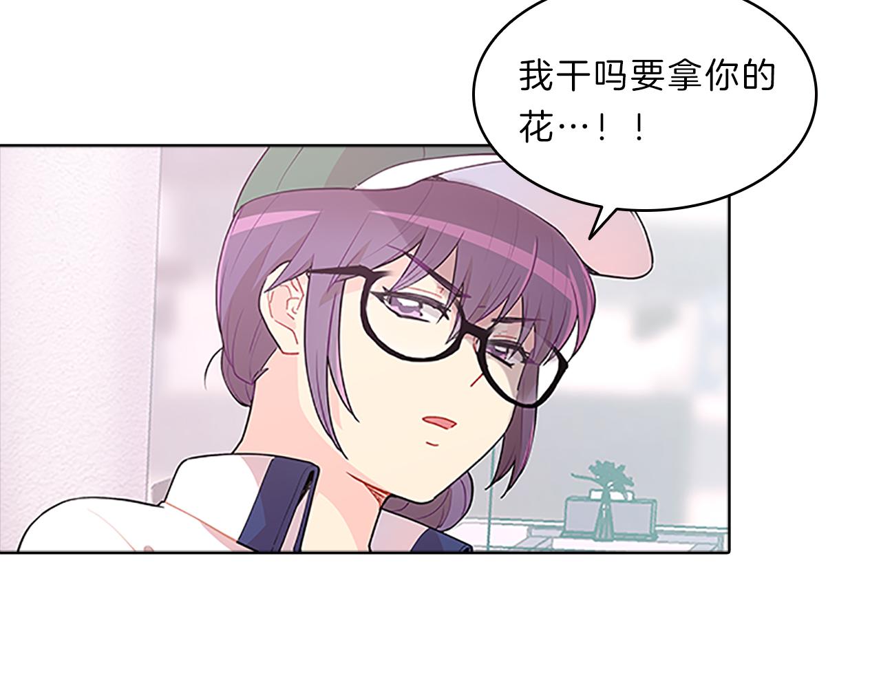 第45话  见面58
