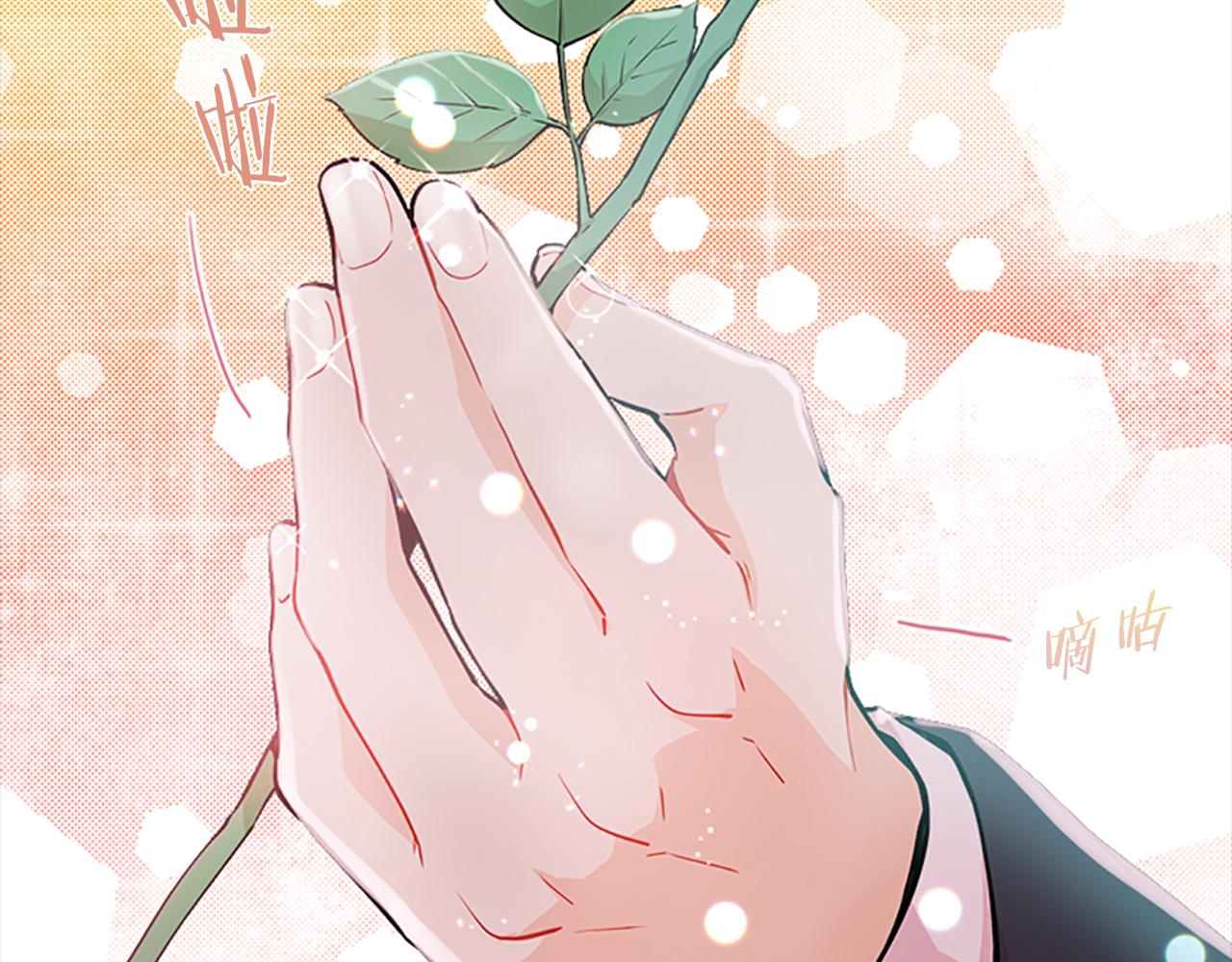 第45话  见面61