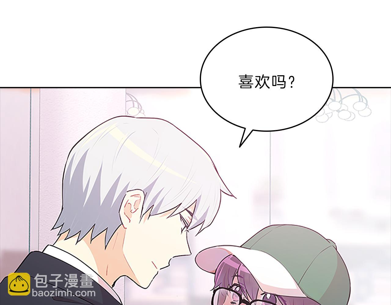 第45话  见面65
