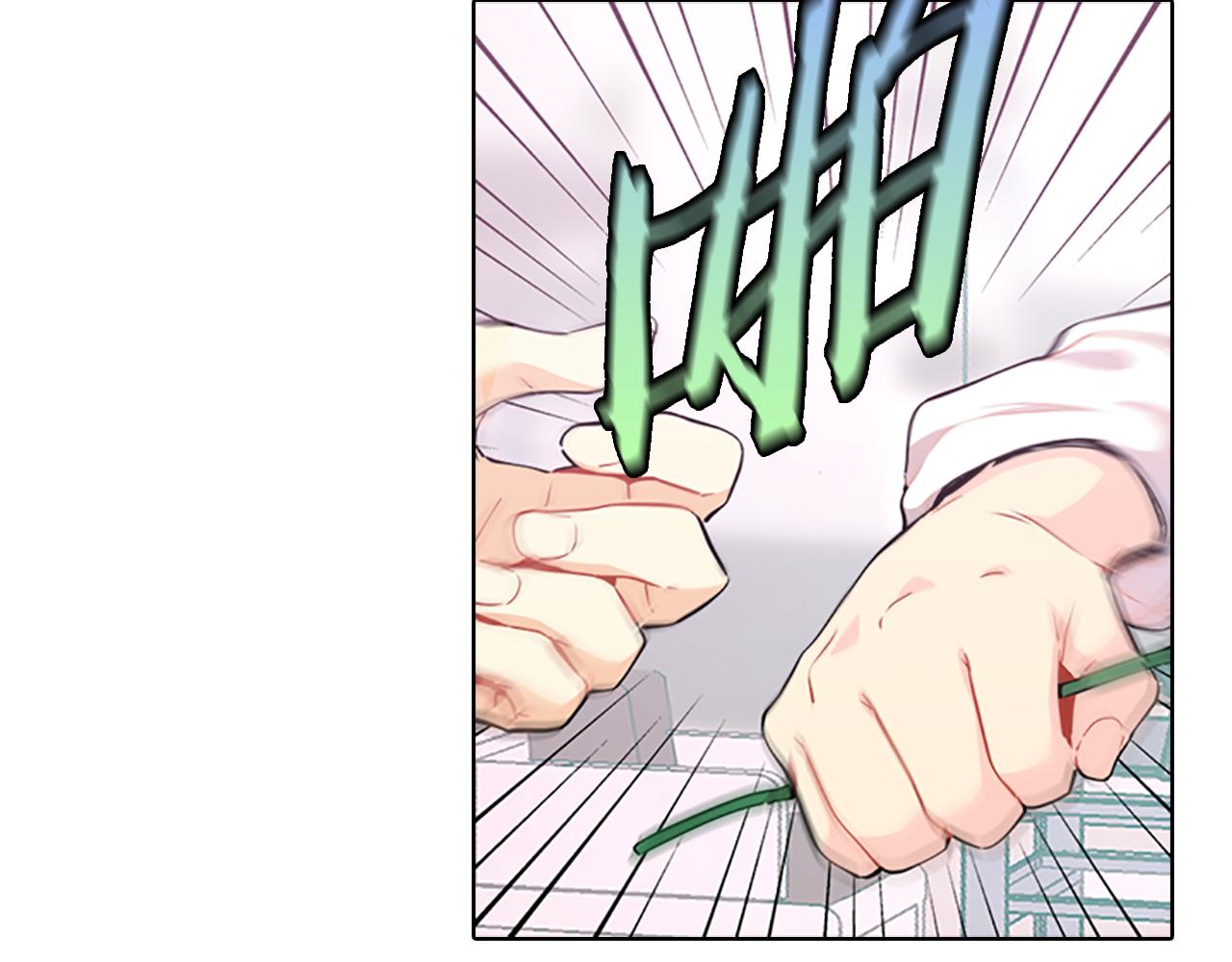 第45话  见面68