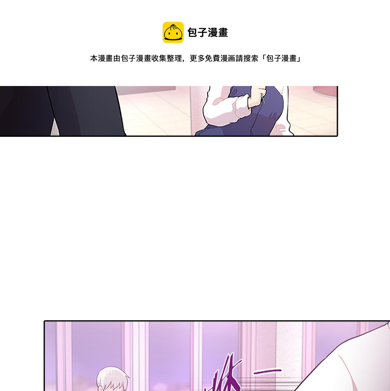第45话  见面70