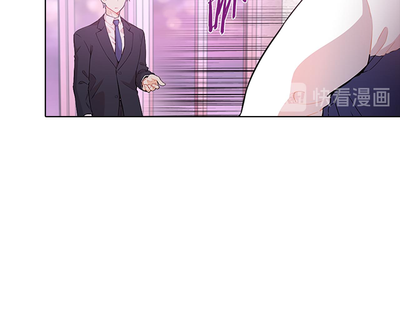 第45话  见面71