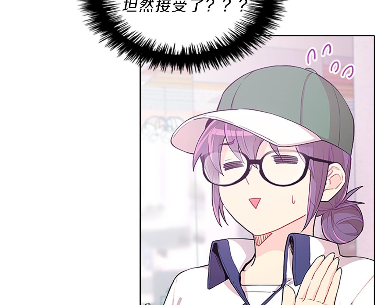 第45话  见面8