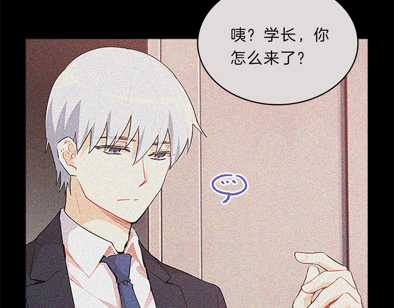 第45话  见面80