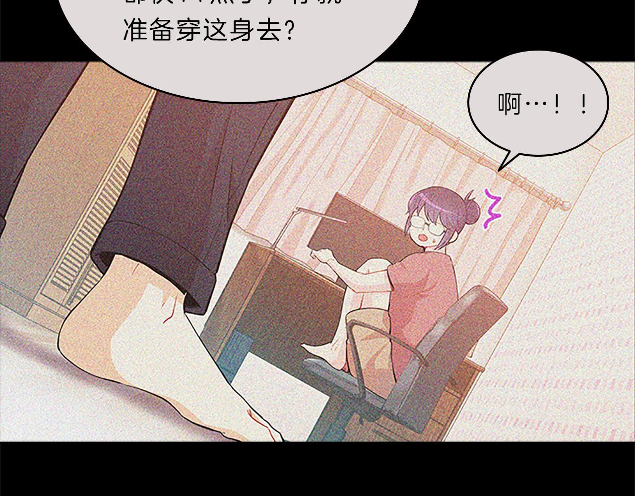 第45话  见面82