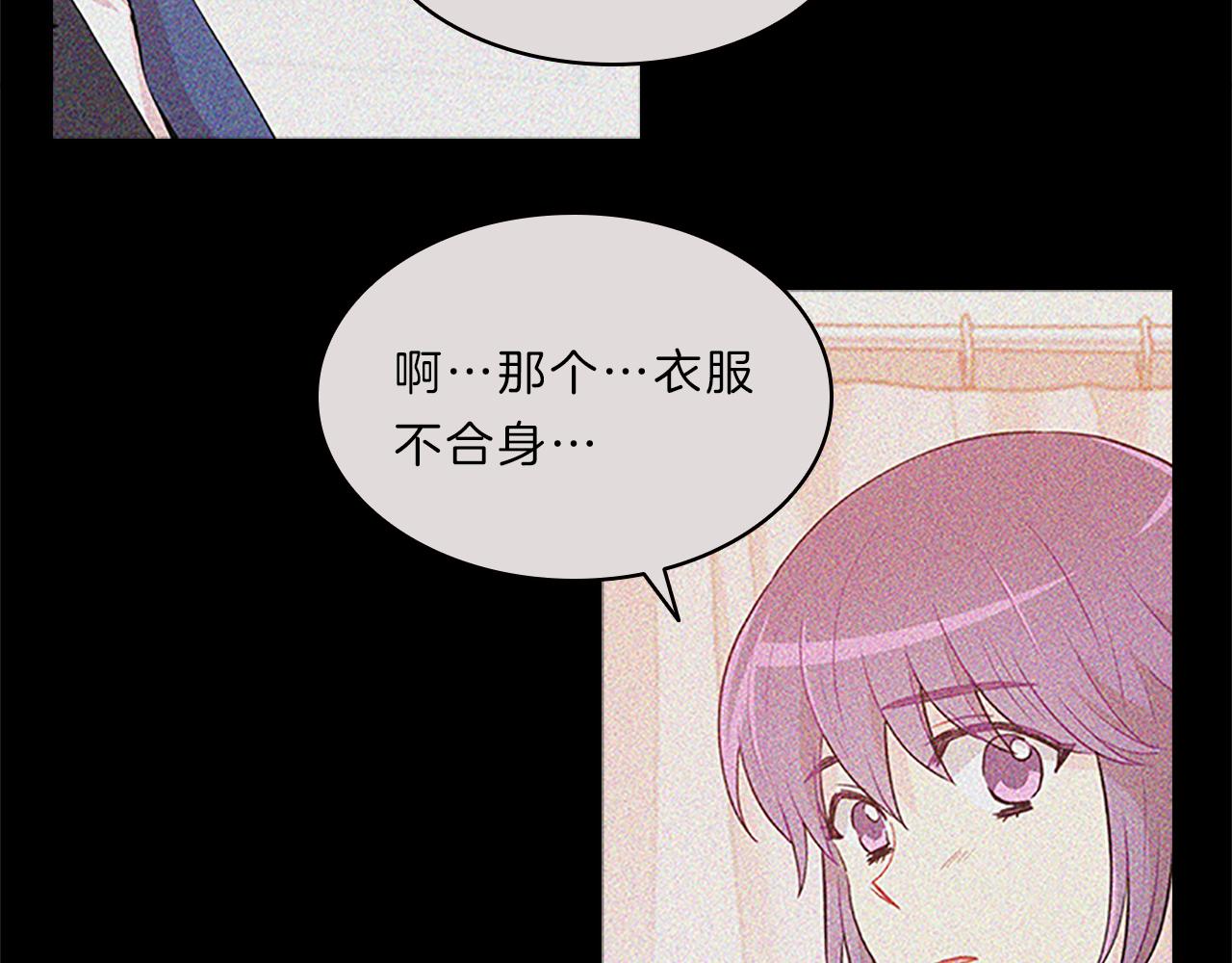 第45话  见面88