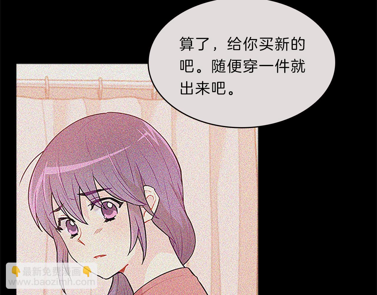 第45话  见面91