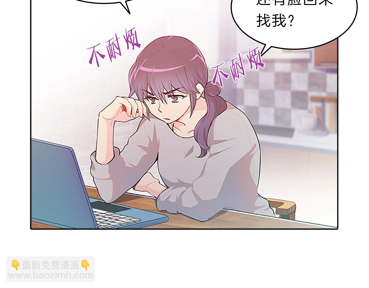 第45话  见面99