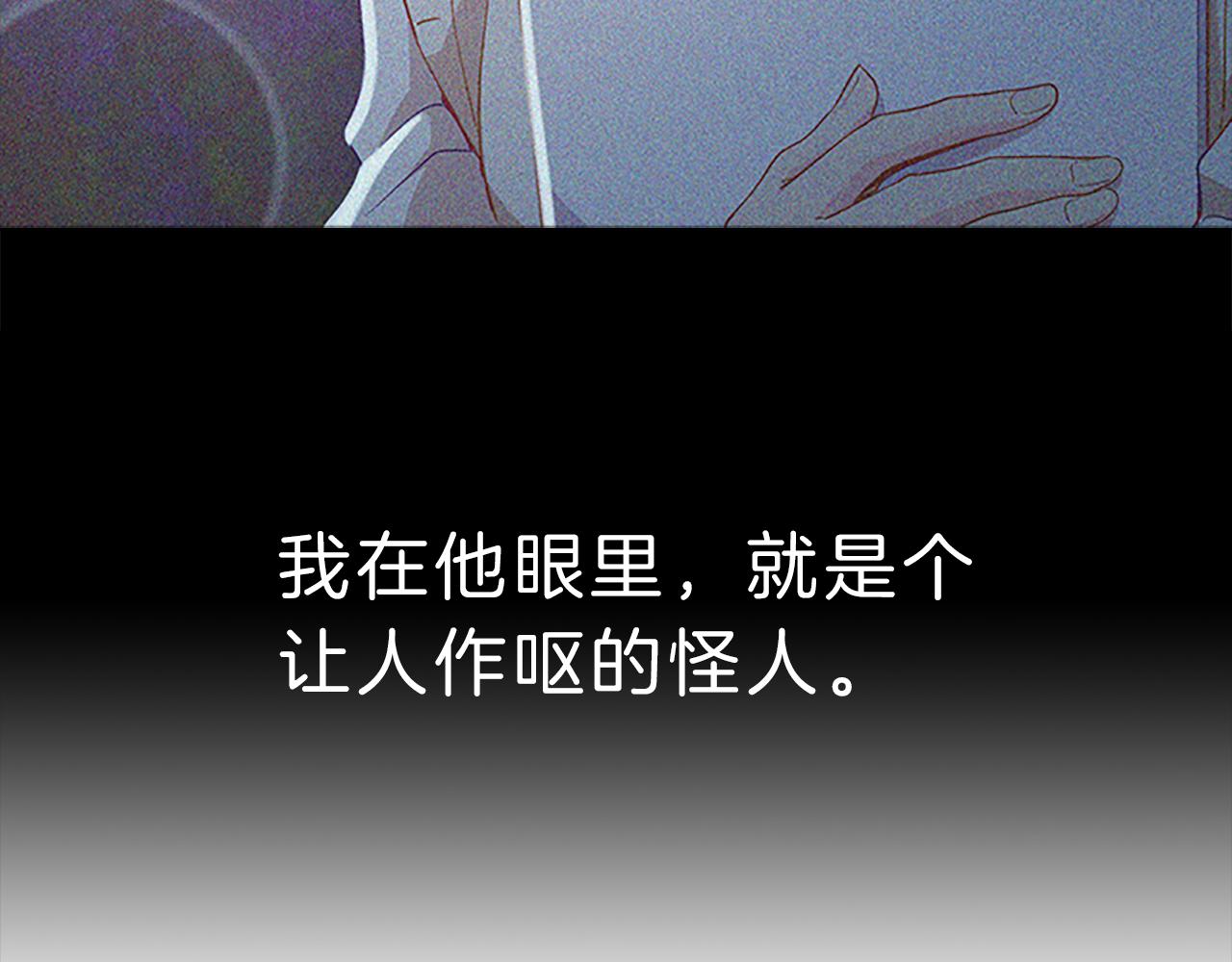 第48话  坦白148