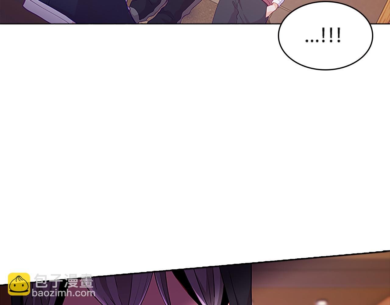 第48话  坦白2