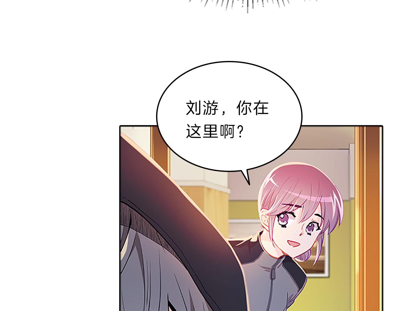 第48话  坦白47
