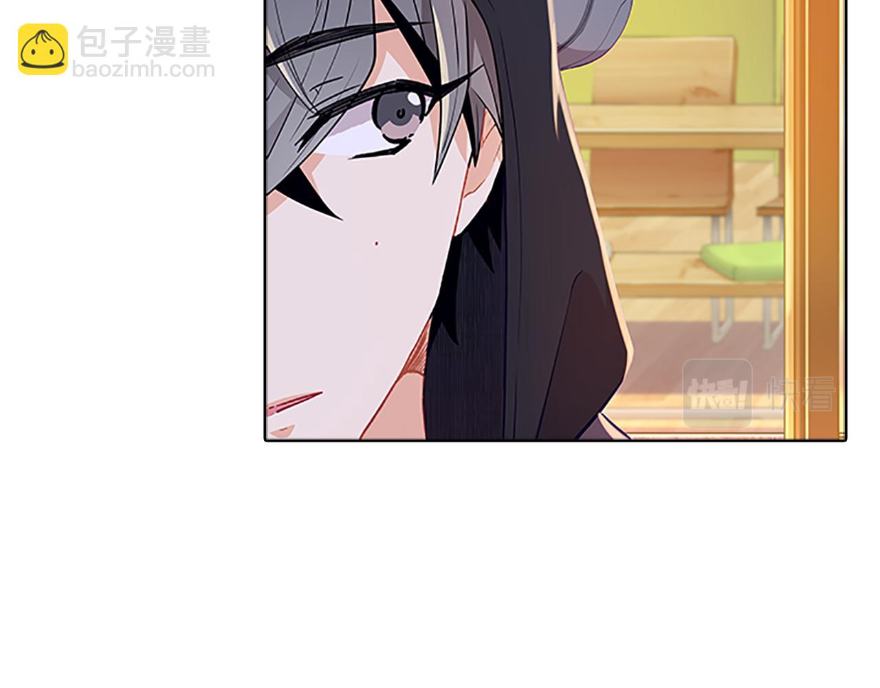 第48话  坦白52