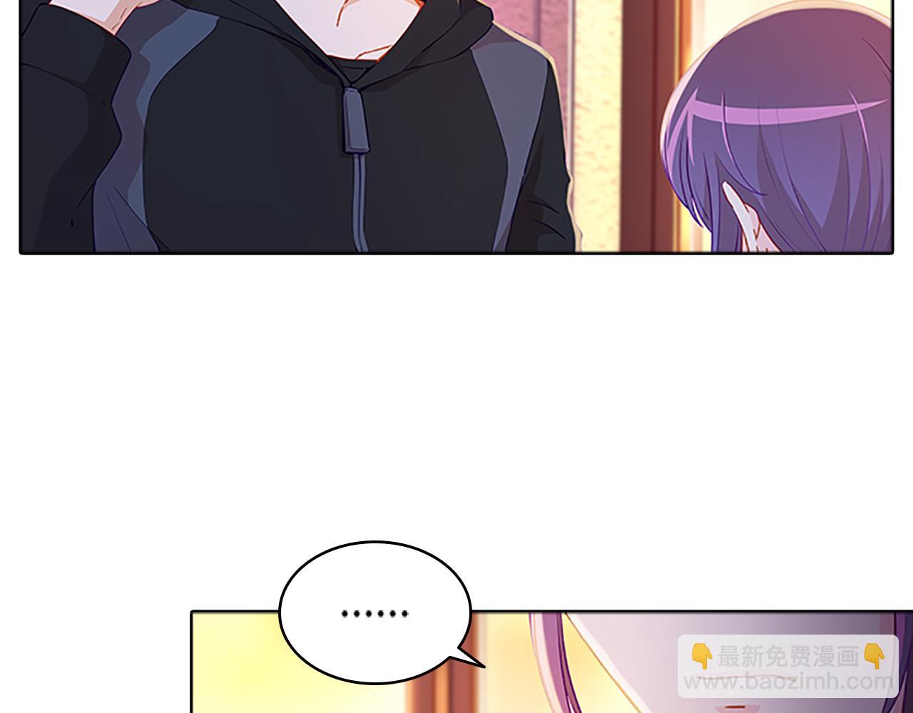 第48话  坦白68